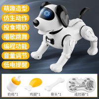 投食触摸喂奶智能狗(白色款) 充电1块(送电池一组+儿童手表+螺丝刀) 智能机器狗遥控儿童玩具小狗走路机器人男孩女孩走路