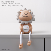 狮子吊脚-棕色 北欧ins创意可爱少女心客厅装饰品玄关置物架吊脚娃娃桌面小摆件