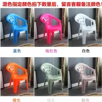 100张以上单价 颜色备注 餐椅成人靠背椅家用客厅现代简约大排档麻将桌椅夜市加厚塑料椅子