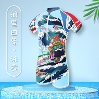 浪里白条 T13 110(身高105-115CM,体重30-40斤) 飞鱼未来儿童泳衣男童女童宝宝游泳衣连体速干防晒中大
