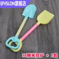 38厘米双铲*1套 儿童沙滩车玩具套装玩沙洗澡工具宝宝戏水仿真1套六一礼物