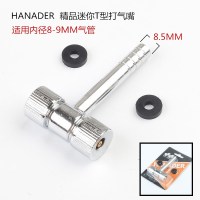 迷你T型打气嘴 大货车轮胎加气杆汽车快速充气工具带油表头气压表烟斗式嘴管接头