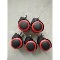 万向轮彩轮一套5个 请咨询-K 助步游戏滚轮矮板凳简约滑轮凳子小圆凳移动学步室内带轮子沐浴