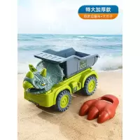 J-沙滩玩具[加大2件套>恐龙沙滩车+霸王龙脚印] 儿童挖沙滩玩具玩沙子工具套装桶车小铲子土沙池宝宝小孩男孩恐龙