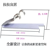 10个拉拉宜居裤架裤夹鹅型z字裤架家用挂裤子衣架防滑无痕省空间