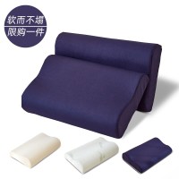颈椎枕头劲椎病专用成人保健助睡眠单人太空记忆棉枕芯护颈枕