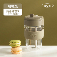 橄榄绿*360ml holoholo双饮玻璃水杯女便携咖啡杯可爱夏季带吸管随行带盖杯子