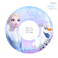 60cm 20377-Q冰雪蓝II 迪士尼儿童游泳圈男童女童宝宝泳圈3岁防侧翻腋下圈幼儿小孩趴圈