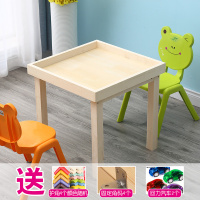 56*56*55单桌 益智实木沙盘桌多功能儿童游戏桌玩沙桌太空玩具桌子大号桌积木桌