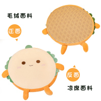 面包呆萌眼[一面凉席一面毛绒] [圆形记忆棉回弹坐垫]直径40CM已选中 夏季坐垫榻榻米屁股地上蒲团凉席屁垫子飘窗卧室家