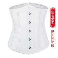 白头偕老-搭扣款-纯洁白(推荐) XS(适合腰60-66cm) 婚纱束腰收腹带女塑身衣礼服束腹带腰封瘦身塑腰收小肚子强力