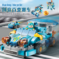 [182大颗粒]三合一[小赛车+恐龙+机器人] 积木拼装玩具男童益智3-6岁百变赛车diy模型大颗粒拼插机器人礼物