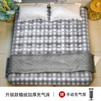 单人格子床[长191宽99]手泵 气垫床充气床垫家用单人户外便携懒人床单打地铺双人充气床沙发厚