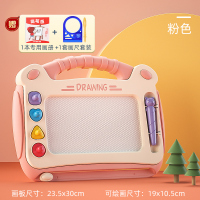 粉色画板[2笔4印章1画册1画尺] 宝宝玩具1至2周岁益智力动脑两小孩3男女孩儿童4半幼儿多功能早教