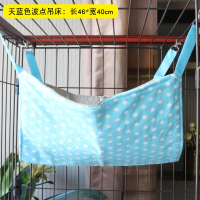 蓝色波点吊床 猫笼用吊床 猫吊床挂式挂床挂篮猫窝猫咪窗户秋千吸盘式挂窝窗台玻璃宠物用品
