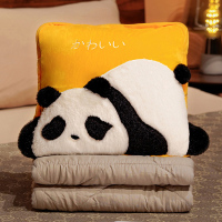 黄色摊摊熊 40cm 展开成被子150x100cm 熊猫抱枕被子两用办公室空调被靠枕被午睡枕头被子二合一汽车被