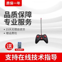 黄色 35号小型遥控汽车 黄色 35号小型遥控汽车 童车遥控器通用儿童电动车27MHZ玩具车好来喜汽车遥控车配件&