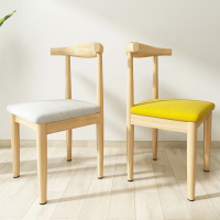 原木色4把起拍单价[颜色备注]默认灰色 北欧餐椅餐厅靠背凳子家用书桌椅卧室现代简约仿实木铁艺牛角椅子