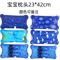 颜色随机23*42cm宝宝枕 冰枕水枕头学生夏季天充气注水两用冰垫水枕头儿童降温睡枕午休枕