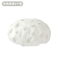 灰色雨滴[三个装] S(54-56cm) 加厚浴帽女防水洗澡头套家用防油烟帽子儿童淋浴沐浴发帽发膜专用