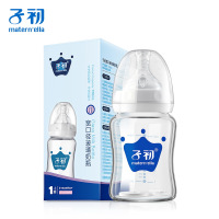 宽口径玻璃奶瓶150ml 子初 宽径玻璃奶瓶生婴儿初生宝宝防胀气呛奶仿母乳0-3-6个月
