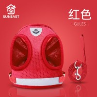 红色背带+牵引绳 XS(建议3-5斤) 宠物牵引绳狗狗背心式胸背带泰迪比熊小中型犬遛狗绳子猫链子用品