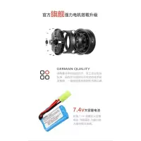 7.4V备用锂电池 备注 双电机高速遥控船2.4g快艇双头充电玩具航模模型儿童室外电动船艇