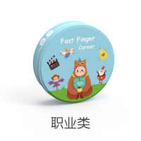 职业 PW0426 Pinwheel儿童专注力训练玩具香肠派对找相同配对卡片桌游益智游戏