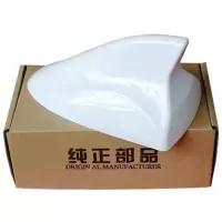 宋/宋DM[水晶白]送工具 [D款] 2015至2018款比亚迪宋S6S7唐鲨鱼鳍BYD宋DM EV收音机附件车用天线