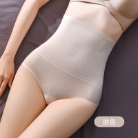 [单条装]肤色 M 80-105斤可穿,质量问题包退 收腹内裤女高腰冰丝无痕夏季薄款强力产后收小肚子束腰提臀塑身裤