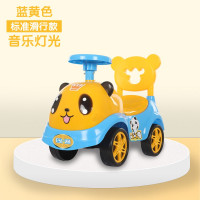 黄蓝熊猫-滑行车-灯光音乐 适合6个月-15个月 儿童扭扭车宝宝车子四轮滑滑溜溜车1-3-5岁带音乐手推四轮玩具车