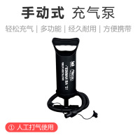 手动充气泵 气垫床充气床电动充气泵 婴儿童游泳池打气筒游泳圈打气泵蓄电泵