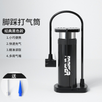 经典款-黑色 永久自行车打气筒电动电瓶脚踩高压充气筒家用便携气管子篮球通用