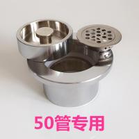 圆50无拉环带滤网(送胶圈) `鱼池地漏排水器游泳池水池拖把池地漏排水阀浴池下水器密封塞堵