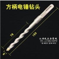 米白色 688侧旋钮专用3只 电锤电镐两用多功能大功率冲击钻电钻混凝土工业家用电动工具