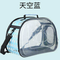 猫提包[透明爪印]蓝色 小号(适合5斤内宠物) 猫包太空舱外出便携旅行包宠物狗狗背包猫咪出行手提箱猫书包用品