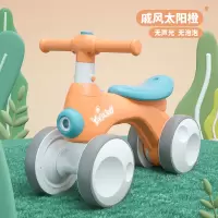 橙色滑行泡泡车(无泡泡无灯光音乐) 儿童平衡车1岁一3岁宝宝婴儿滑行学步车无脚踏扭扭车滑行学步泡泡