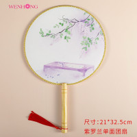 紫罗兰「单面团扇」 团扇古风舞蹈扇儿童女中国风汉服扇子旗袍便携夏天小圆扇长柄流苏