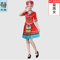 苗族红色短款+送帽子 S 56个民族服装苗族演出服广西壮族成人白族土家族侗族羌族彝族瑶族