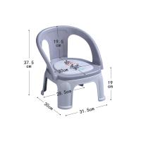 灰色 儿童凳子塑料座椅宝宝卡通叫叫椅靠背椅子家用餐椅婴幼儿园小板凳
