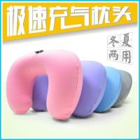 大气灰(三件套) 豪华旅行三件套极速旅行充气U型枕炫彩隔音耳塞遮光眼罩 充气枕头