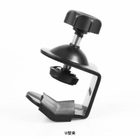U型夹 U型夹带云台 多功能摄影棚灯具配件 器材道具大力夹C型影视配件专用附件 U型双头夹 U型夹带挂钩
