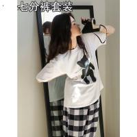 X1881没带胸垫 M (80-100斤) 带胸垫睡衣女夏季两件套装可外穿大码200斤胖mm棉质宽松家居服