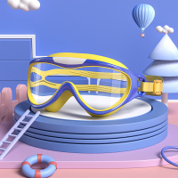 透明深蓝(赠防水耳塞) 平光 儿童泳镜男童女童大框防水防雾高清宝宝游泳眼镜潜水镜泳帽套装备