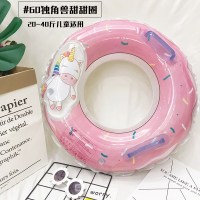 奢华甜甜圈腋下圈 儿童游泳圈兔子坐圈宝宝加厚腋下圈带把手救生圈可爱婴幼儿卡通圈