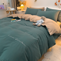 简约-翠绿 0.9m床 [床单款三件套]适合150x200cm被子 ins北欧风床上用品四件套春秋床单被套床品套件床笠款