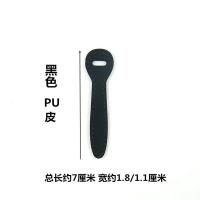 褐色 43号黑色2个 夏拉链头拉坠皮箱包包书包拉链头配件吊坠绳扣头装饰男女箱包配件