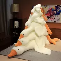 大白鹅[亲肤毛绒+全新升级PP棉] [亏本]50cm 大鹅玩偶抱枕毛绒玩具抱睡公仔大白鹅娃娃生日礼物睡觉夹腿女生