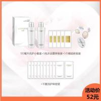 玫瑰 750ml 曲诺臻宠洗发乳750ML 曲诺臻宠洗发水护发素烫染修复控油毛躁柔顺无硅油去屑洗护套装