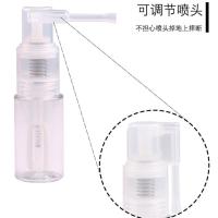 35毫升喷瓶 痱子粉喷瓶儿童爽身粉喷雾瓶理发店按压喷瓶粉末灌装瓶分装喷粉瓶